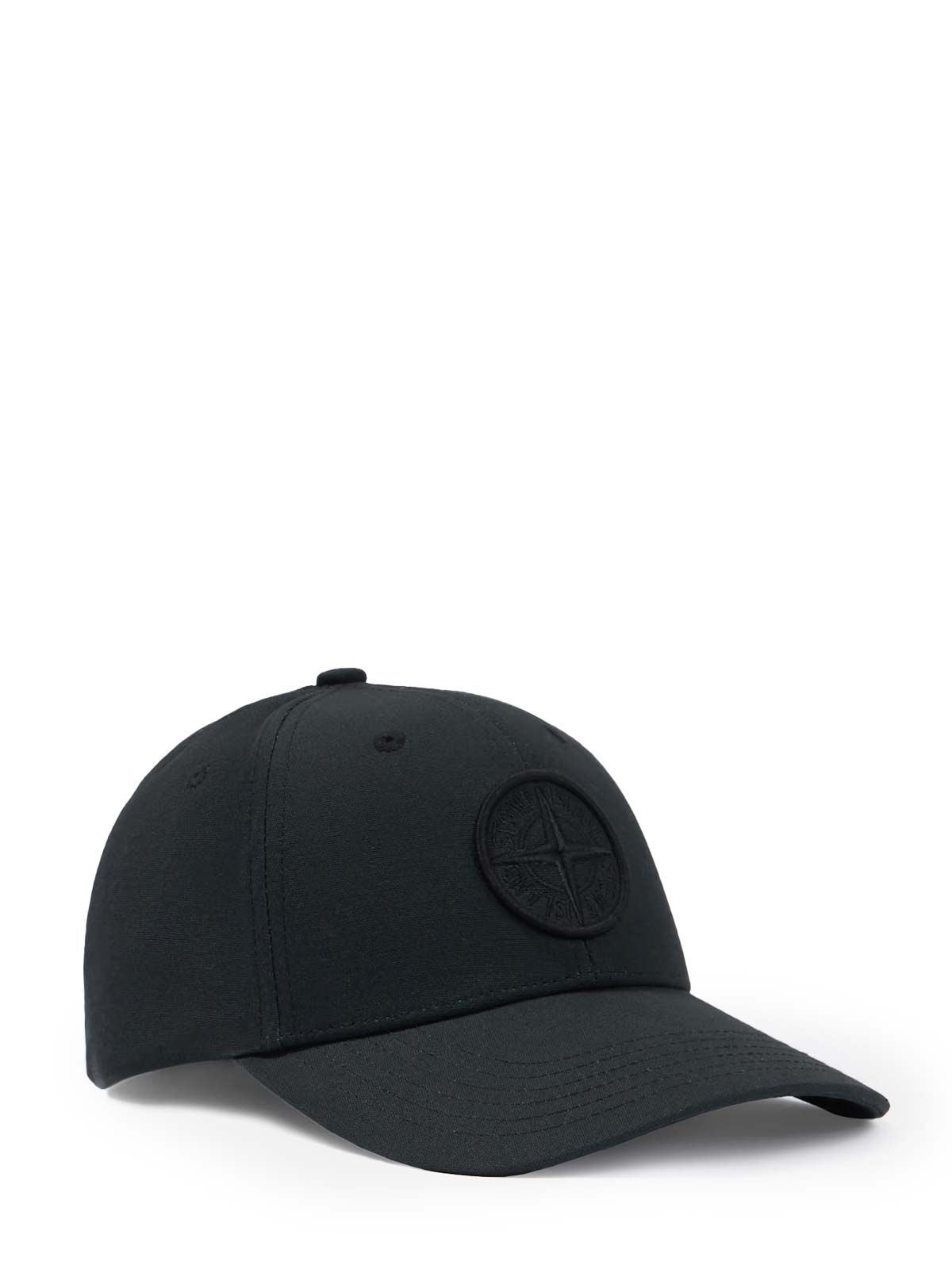 black Stone Island nylon hat | Quaranta Boutique Stone island